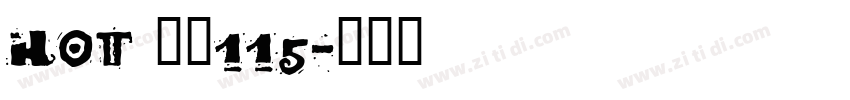 HOT 大髭115字体转换